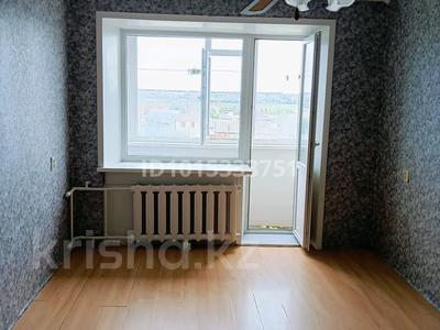 1-бөлмелі пәтер · 31 м² · 5/5 қабат, Текстильщиков 3А, бағасы: 75 000 ₸ в Костанае