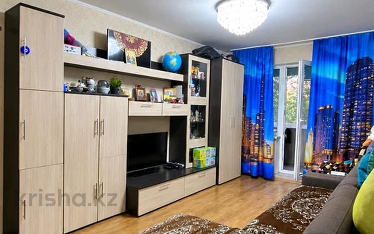 2-комнатная квартира · 44.8 м² · 2/5 этаж, Производственная — Район Тюленина за 13 млн ₸ в Уральске — фото 2