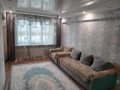 2-комнатная квартира, 49 м², 1/5 этаж, Добролюбова 41 за 17 млн 〒 в Усть-Каменогорске