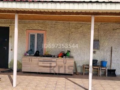 Отдельный дом · 3 комнаты · 57.3 м² · 8 сот., Кобелекова 38 за 37.5 млн 〒 в Каскелене