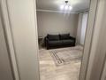1-комнатная квартира · 31 м² · 3/9 этаж, мкр Юго-Восток, Муканова 21/3 за 170 000 ₸ в Караганде, Казыбек би р-н — фото 5