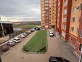 1-комнатная квартира · 31 м² · 3/9 этаж, мкр Юго-Восток, Муканова 21/3 за 170 000 ₸ в Караганде, Казыбек би р-н — фото 9
