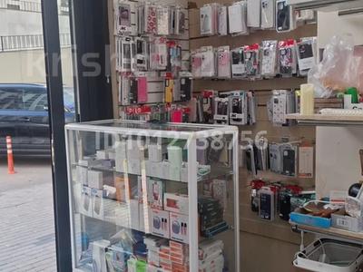 Сотовые аксессуары · 3 м², бағасы: 500 000 ₸ в Астане