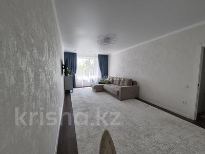 2-комнатная квартира · 69.5 м², Сарайшык 79 — Курмангазы за 350 000 ₸ в Уральске, мкр Школьник