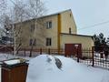 Отдельный дом · 7 комнат · 230 м² · 19 сот., мкр Кунгей 987 за 60 млн ₸ в Караганде, Казыбек би р-н — фото 20