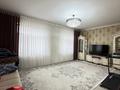 Отдельный дом · 4 комнаты · 130 м² · 5 сот., Жайықты 14Б — Сарыарка за 48 млн ₸ в Каскелене — фото 4