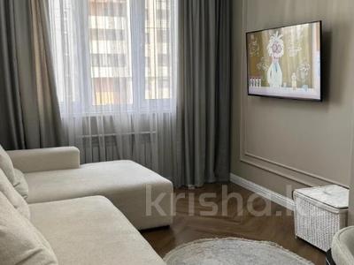 2-комнатная квартира · 47 м² · 5/16 этаж, Назарбаева за 55 млн ₸ в Алматы, Медеуский р-н