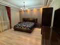 5-комнатная квартира · 432 м² · 6/7 этаж, Достык за 465 млн ₸ в Алматы, Медеуский р-н — фото 18