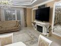 4-комнатная квартира · 133 м² · 2/5 этаж, 5-й микрорайон за 120 млн ₸ в Костанае — фото 16