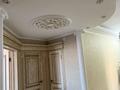 4-комнатная квартира · 133 м² · 2/5 этаж, 5-й микрорайон за 120 млн ₸ в Костанае — фото 23