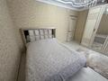 4-комнатная квартира · 133 м² · 2/5 этаж, 5-й микрорайон за 120 млн ₸ в Костанае — фото 27