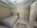 4-комнатная квартира · 133 м² · 2/5 этаж, 5-й микрорайон за 120 млн ₸ в Костанае — фото 29