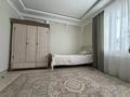 4-комнатная квартира · 133 м² · 2/5 этаж, 5-й микрорайон за 120 млн ₸ в Костанае — фото 32