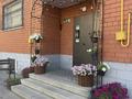 4-комнатная квартира · 133 м² · 2/5 этаж, 5-й микрорайон за 120 млн ₸ в Костанае — фото 5