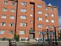 4-комнатная квартира · 133 м² · 2/5 этаж, 5-й микрорайон за 120 млн ₸ в Костанае — фото 42