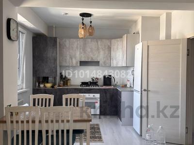 2-комнатная квартира · 57 м² · 6/9 этаж, Сарыарка 1, 1/1,1/2,1/3,1/4 за 38 млн ₸ в Алматы, Турксибский р-н