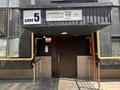 2-комнатная квартира · 57 м² · 6/9 этаж, Сарыарка 1, 1/1,1/2,1/3,1/4 за 38 млн ₸ в Алматы, Турксибский р-н — фото 17