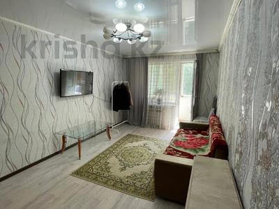 2-комнатная квартира · 48 м² · 2/5 этаж, Парковая за 25 млн ₸ в Петропавловске