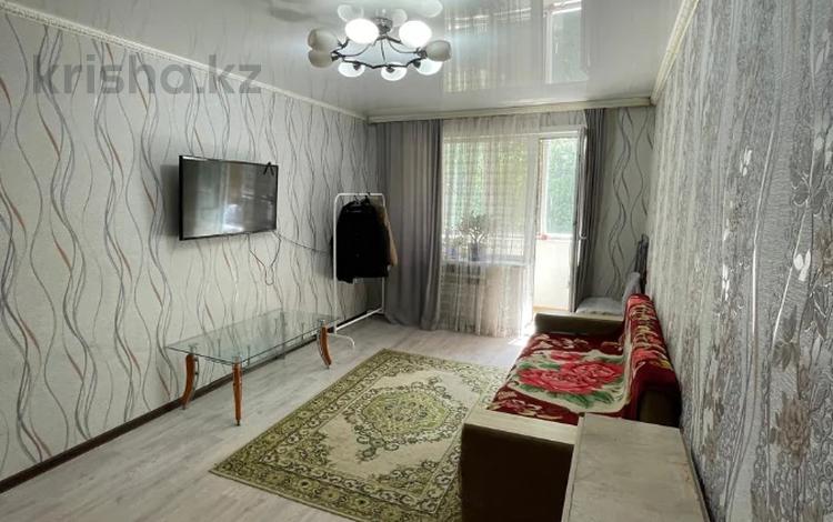 2-комнатная квартира · 48 м² · 2/5 этаж, Парковая за 25 млн ₸ в Петропавловске — фото 13