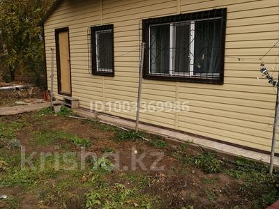 Дача · 3 комнаты · 45 м² · 8 сот., мкр Омега, Асфальтная 24/1 — Район санатория Ивушка. за 16 млн ₸ в Уральске