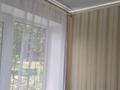Дача · 3 комнаты · 45 м² · 8 сот., мкр Омега, Асфальтная 24/1 — Район санатория Ивушка. за 16 млн ₸ в Уральске — фото 4