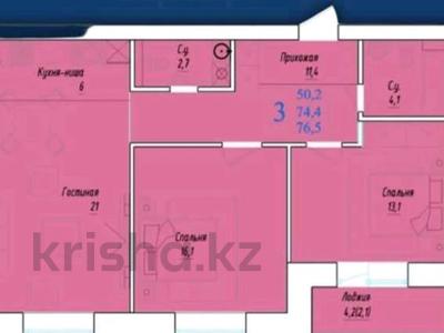 3-комнатная квартира, 76.5 м², 4/5 этаж, Габдуллина 33 за 22.9 млн 〒 в Кокшетау