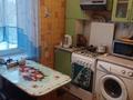 2-комнатная квартира · 62 м² · 2/5 этаж, Назарбаева 284 за 90 000 ₸ в Петропавловске — фото 3