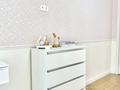2-комнатная квартира · 60 м² · 4/9 этаж, Е 496 7 — СРОЧНО !! ГОРЯЧЕЕ ПРЕДЛОЖЕНИЕ за ~ 50 млн ₸ в Астане, Есильский р-н — фото 11