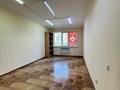 Свободное назначение · 50 м² за 25 млн ₸ в Алматы, Наурызбайский р-н — фото 4
