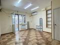 Свободное назначение · 50 м² за 25 млн ₸ в Алматы, Наурызбайский р-н — фото 8