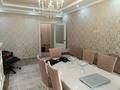 2-комнатная квартира · 81.4 м² · 7/12 этаж, Рыскулбекова — Угол Саина ( рядом с КазГАСА) за 60.2 млн ₸ в Алматы, Бостандыкский р-н — фото 18