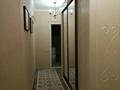 2-комнатная квартира · 81.4 м² · 7/12 этаж, Рыскулбекова — Угол Саина ( рядом с КазГАСА) за 60.2 млн ₸ в Алматы, Бостандыкский р-н — фото 7