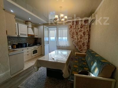 2-комнатная квартира · 81.4 м² · 7/12 этаж, Рыскулбекова 28/5 — Саина-Рыскулбекова за 62.7 млн 〒 в Алматы, Бостандыкский р-н