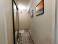 2-комнатная квартира · 81.4 м² · 7/12 этаж, Рыскулбекова — Угол Саина ( рядом с КазГАСА) за 60.2 млн ₸ в Алматы, Бостандыкский р-н — фото 20