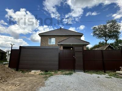Отдельный дом · 3 комнаты · 125 м² · 5 сот., Самал 3 за 58 млн ₸ в Уральске