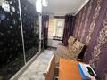 4-комнатная квартира · 79 м² · 1/5 этаж, мкр Мынбулак 60 — возле кафе Ажар за 25 млн ₸ в Таразе — фото 4