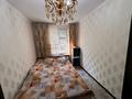 4-комнатная квартира · 79 м² · 1/5 этаж, мкр Мынбулак 60 — возле кафе Ажар за 25 млн ₸ в Таразе — фото 6