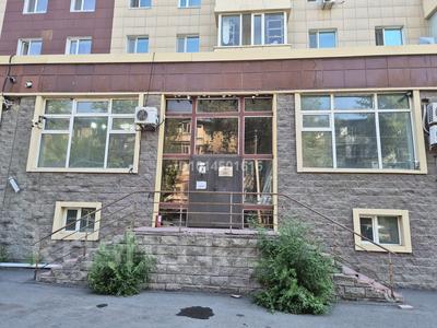 Свободное назначение, офисы, кабинеты и рабочие места · 100 м² за 450 000 ₸ в Астане, р-н Байконур