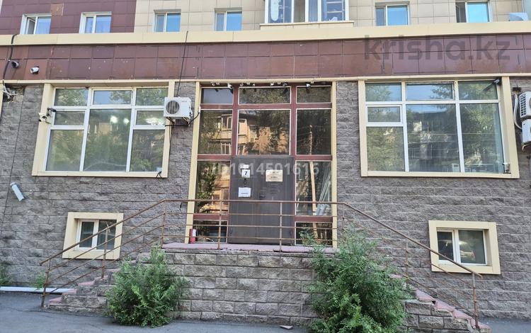 Свободное назначение, офисы, кабинеты и рабочие места · 100 м² за 450 000 ₸ в Астане, р-н Байконур — фото 2