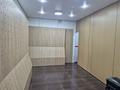 Свободное назначение, офисы, кабинеты и рабочие места · 100 м² за 450 000 ₸ в Астане, р-н Байконур — фото 10