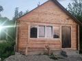Бани, гостиницы и зоны отдыха, развлечения · 400 м² за 140 млн ₸ в Усть-Каменогорске — фото 5