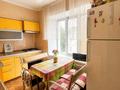 2-комнатная квартира · 53.2 м² · 5/5 этаж, Гоголя за 40 млн ₸ в Алматы, Алмалинский р-н — фото 7