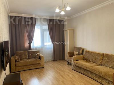 2-комнатная квартира · 62 м² · 10/10 этаж, Байтурсынова 58В — Мадели Кожа за 200 000 ₸ в Шымкенте, Аль-Фарабийский р-н