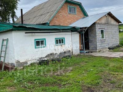 Жеке үй · 4 бөлме · 65 м² · 15 сот., ул. Семиянова 8В, бағасы: 4.5 млн ₸ в Бобровка