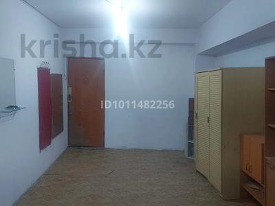 1 комната · 21 м² · 1/5 этаж, мкр Тастак-1 1/1Б за 110 000 〒 в Алматы, Ауэзовский р-н
