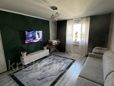 2-комнатная квартира · 57 м² · 13/13 этаж, Утеген батыра 17б — Grand Park за 48 млн 〒 в Алматы, Ауэзовский р-н