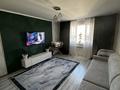 2-бөлмелі пәтер · 57 м² · 13/13 қабат, Утеген батыра 17б — Grand Park, бағасы: 43 млн ₸ в Алматы, Ауэзовский р-н — фото 3