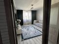 2-бөлмелі пәтер · 57 м² · 13/13 қабат, Утеген батыра 17б — Grand Park, бағасы: 43 млн ₸ в Алматы, Ауэзовский р-н — фото 4