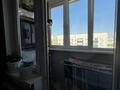 2-бөлмелі пәтер · 57 м² · 13/13 қабат, Утеген батыра 17б — Grand Park, бағасы: 43 млн ₸ в Алматы, Ауэзовский р-н — фото 17