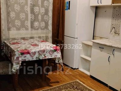 1-бөлмелі пәтер · 32 м² · 3/5 қабат, Вострецова 8а, бағасы: 130 000 ₸ в Усть-Каменогорске, Ульбинский